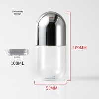Flacon de pilules en PET en forme de capsule, conteneur en plastique pour médicaments, bouchon à vis pour l'emballage de compléments vitaminiques
