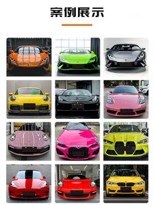 Auto-guérison couleur Ppf <span class=keywords><strong>kaki</strong></span> <span class=keywords><strong>vert</strong></span> couleur changeante Film anti-rayures Tpu voiture peinture Protection Film vinyle Wrap - Product Image 3