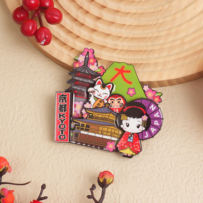 Kyoto (grand)