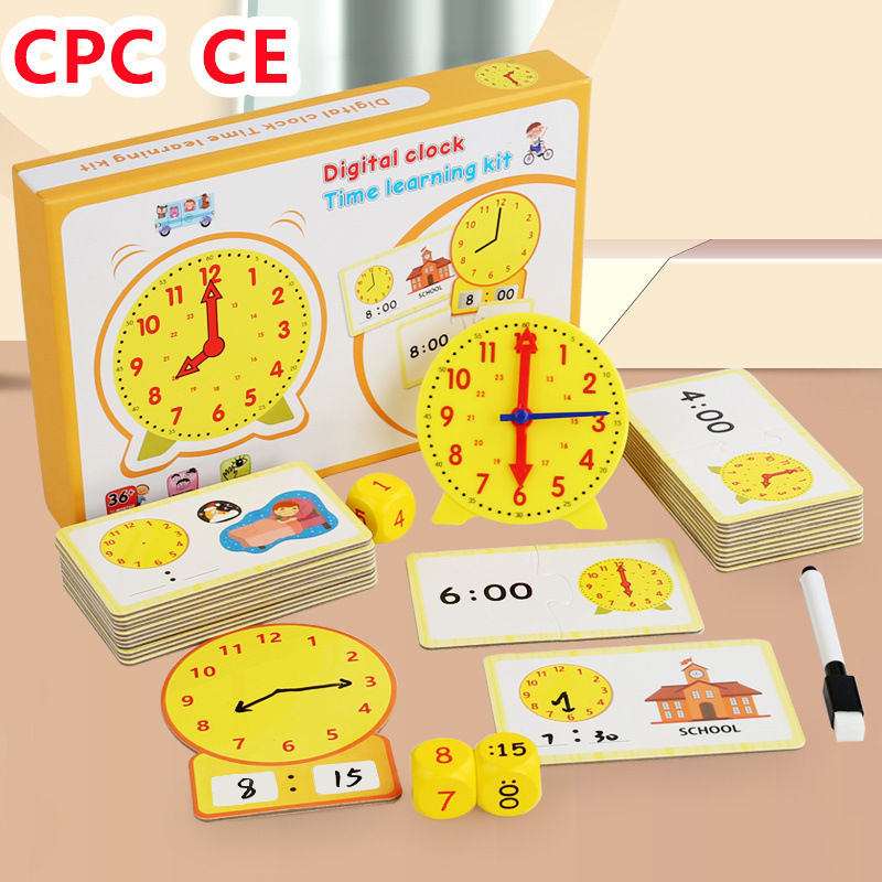 (Mejora) Reloj 0.68 (30 unidades/caja)
