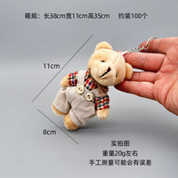 Peluche animaux en peluche peluche Mini porter ensemble jupe Couple ours en peluche porte-clés Mini ours en peluche porte-clés breloques