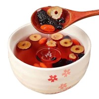 Thé aux herbes de Bozhou - Thé en sachet de style TikTok, mélange de mûre, de datte rouge et de baies de goji