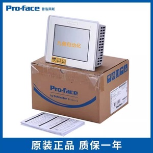 Écran tactile Pro-face PFXGP4201TAD 4301TADW Ethernet pour automatisation industrielle HMI - Product Image 4