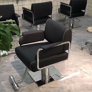 Internet Popular Simple Lifting <strong>Barber</strong> <strong>Chair</strong> Footrest Metal <strong>Square</strong> Base High-end Perming/Dyeing <strong>Chair</strong> for Hair Salons Large Work - Product Image 1