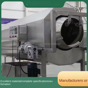Dissolvant de peau de noyau de noix et de noix pour des usines de transformation de légumes avec 1 an de garantie - Product Image 3