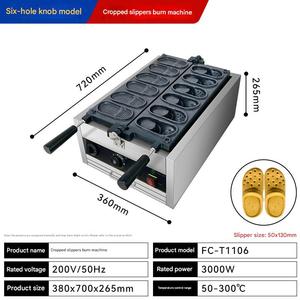 Máquina comercial de gofres Crocs a gas y eléctrica para puestos de comida callejera, para preparar populares gofres de huevo y gofres de burbujas - Product Image 5