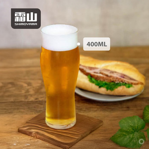 Bicchieri da Birra in Cristallo Trasparente Classici SHIMOYAMA, Bicchieri per Bar e Feste, Senza Piombo, Soffiati a Mano, Bicchieri da Whisky, Tazze da Birra - Product Image 3