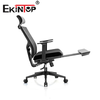 Chaise de bureau ergonomique pivotante en maille confortable pour salle de réunion, bureau de direction et étude – Vente en gros