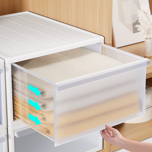 Frosted <b>Drawer</b> Organizer Rectangle <b>Plastic</b> <b>Storage</b> Box Dustproof Clothing Organizer Underwear Sock Cosmetic <b>Storage</b> - Product Image 4