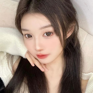 Lentilles de contact souples colorées Haipurecon avec matériau HEMA pour le maquillage de personnages d'anime - Product Image 1