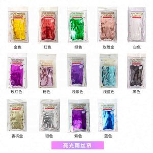 ม่านลายฟอยล์มาการองขนาด 1x2 เมตร ลดราคาพิเศษ สำหรับตกแต่งคริสต์มาส งานแต่งงาน วันเกิด ประตูและหน้าต่าง ของตกแต่งงานปาร์ตี้ - Product Image 2