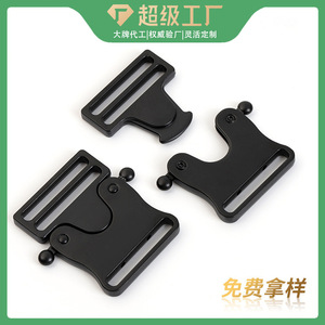 Boucle à double ardillon en alliage de zinc noir à dégagement rapide pour ceinture tactique, accessoire de sangle réglable - Product Image 5