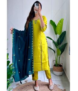 Stylish <b>Women</b> Premium Roman Silk <b>Kurti</b> with Pant and Dupatta Indian Traditional Wear Party Outfit Wedding Ethnic Clothing - Product Image 1
