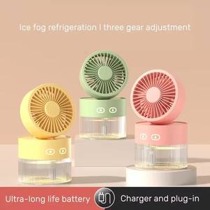 2-in-1 Wassersprühventilator USB Mini Tisch-Luftkühler Tragbarer Faltbarer Luftbefeuchter-Ventilator mit Nachtlicht für Zuhause und Büro - Product Image 5