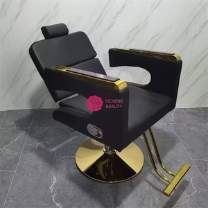 Yicheng Beauty, Nueva Estación de Peluquería, Silla de Barbero Elevadora Simple, Equipo de Peluquería, Fabricantes de China - Product Image 4