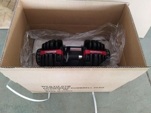 Bán Buôn Giá Rẻ Quả Tạ Đặt Phòng Tập Thể Dục Thiết Bị Tập Thể Dục Tập Thể Dục Cơ Thể 24Kg Trọng Lượng Thiết Bị Nâng Hạ Có Thể Điều Chỉnh Quả Tạ Đặt - Product Image 4