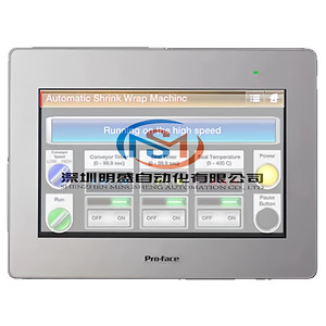 Panel de Control Industrial Profit con Pantalla Táctil HMI PFXGP4402WADW 1280x800 e Interfaz Ethernet - Product Image 1