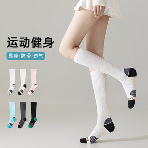 Chaussettes de sport pour femmes, chaussettes de compression amincissantes à tige haute, chaussettes de course à semelle en tissu éponge anti-transpiration, chaussettes de fitness amincissantes pour mollets - Product Image 3