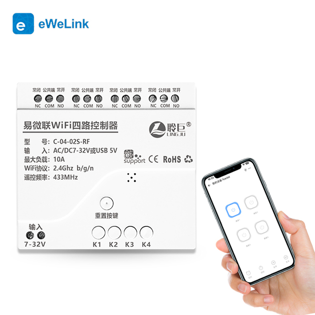 EWeLink Wireless Switch Controller 32V 10A WiFi 433MHz Mobile Phone Remote Voice Control Smart Home System