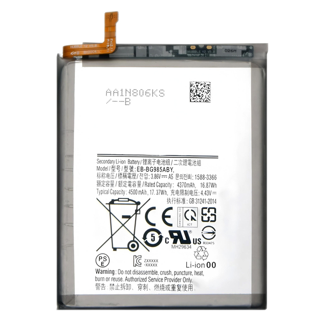 Mobile Phone BG985ABY for Samsung Galaxy S20 Plus G985 Li Ion Polymer Battery Replacement