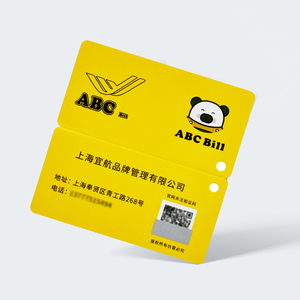 บัตรขูดออกเพื่อความปลอดภัยแบบกำหนดเองพร้อมรหัสพินที่ซ่อนไว้สำหรับบัตรกำนัลบัตรขูดออก - Product Image 6