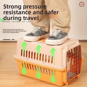 Caja de Transporte de Plástico para Mascotas, Perros y Gatos, para <span class=keywords><strong>Maletero</strong></span> de Auto, Grande/Mediana/Pequeña, Portátil con Soportes - Product Image 3