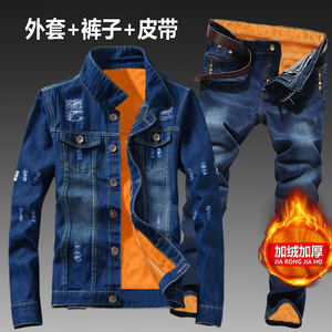 Giacca in Denim da uomo autunno e inverno con giacca spessa in velluto Top Casual stile coreano pantalone completo 7-30 anni - Product Image 3