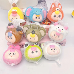 Cute Cartoon Animal Stress Relief Toys in Mesh <b>Net</b> Bags for Kids 2-4 Years Unisex <b>Plastic</b> Fidget Toys - Product Image 3