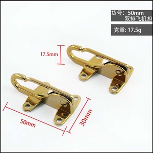 หัวเข็มขัดโลหะรูปเครื่องบิน 50 มม. ทำจากโลหะผสมสังกะสี แบบสองแถว สำหรับตกแต่งเสื้อผ้า - Product Image 5