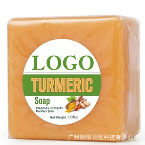 Thủ công làm sạch da mặt và tắm xà phòng gừng nghệ và Tinh dầu dưỡng ẩm xuyên biên giớ<span class=keywords><strong>i</strong></span> thương mạ<span class=keywords><strong>i</strong></span> nước ngoà<span class=keywords><strong>i</strong></span> - Product Image 1