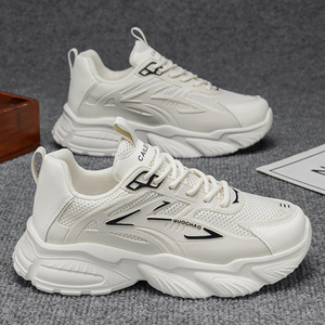 Zapatillas de Tenis Casuales para Hombre Recién Lanzadas, Ligeras, Transpirables, con Parte Superior de Malla, EVA, a la Moda, Zapatos de Primavera Garantizados - Product Image 6