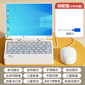 Beliebtes Kinder-Lernspielzeug: Simulierter Laptop mit LED-Display und Musik, Frühpädagogischer <span class=keywords><strong>Computer</strong></span> für Kleinkinder und Jungen - Product Image 6