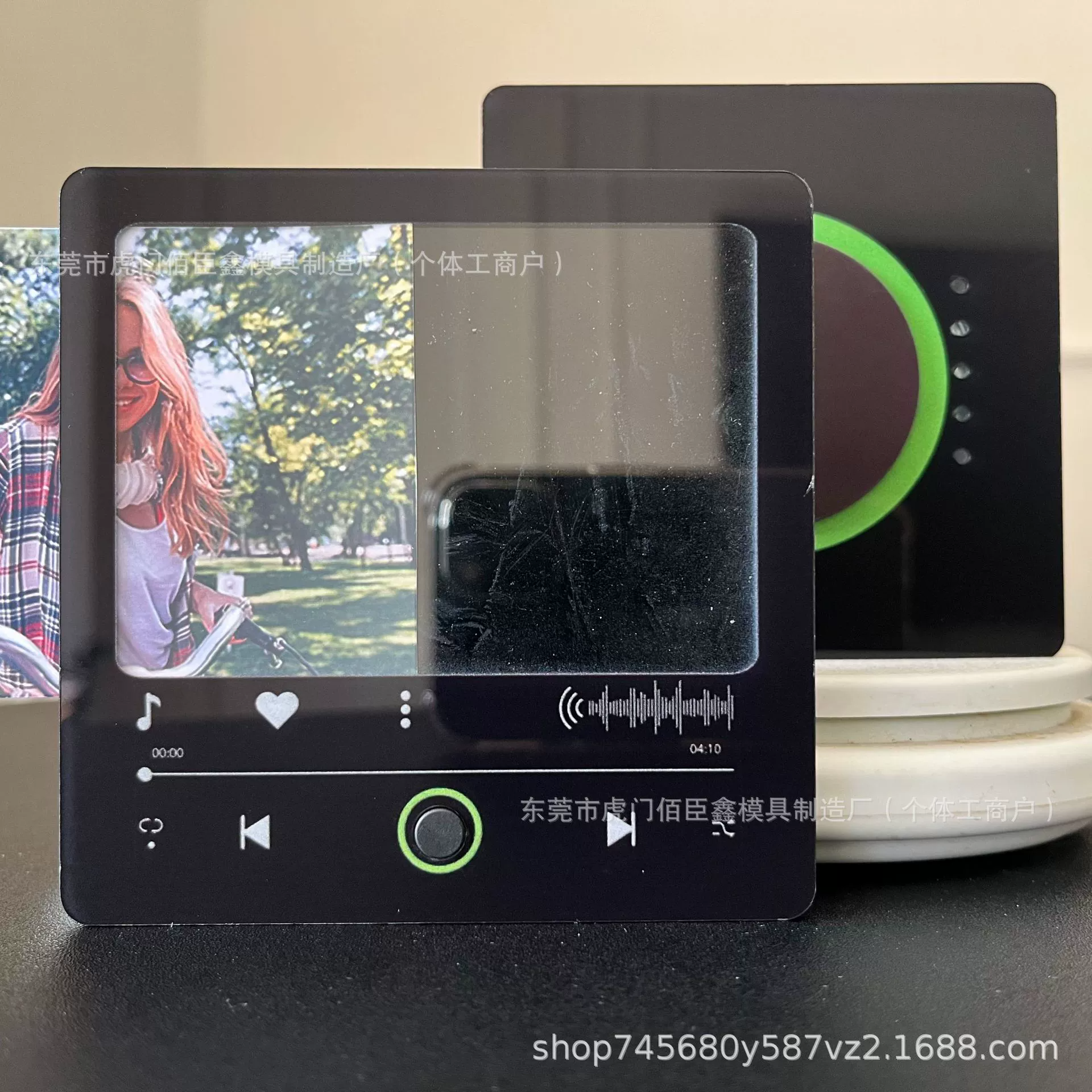 Photo Insert Fee