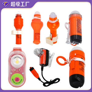 Lampe de bouée de sauvetage Totoro Marine Life Buoy Light LM 055 en plastique auto-illuminante pour utilisation avec bouée de sauvetage - Product Image 3