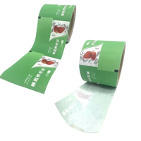 Rouleau d'emballage de grains de café imprimé personnalisé film compostable sans plastique thermoscellable sac en papier kraft pour café instantané