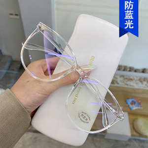 Nouvelles Lunettes Anti-Lumière Bleue Tendance Surdimensionnées, Monture Ovale Unisexe, Verres Plano, Matériau PC, Origine Taizhou - Product Image 4