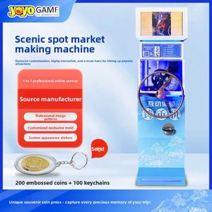 เครื่องทำเหรียญที่ระลึกแบบดิจิทัลพร้อมหน้าจอสัมผัสและระบบชำระเงินอัตโนมัติสำหรับพิพิธภัณฑ์ - Product Image 2