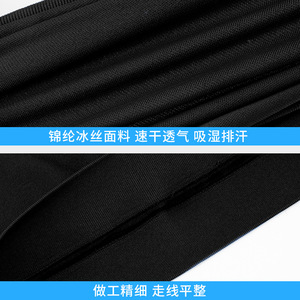 Summer Outdoor Cycling Cap Nylon Ice Silk Quick Dry Breathable Sports <b>Hat</b> One Size Solid Color - Product Image 5