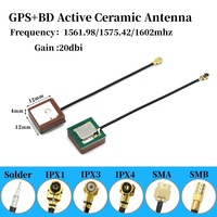 Antenne GPS+BD en céramique intégrée 28dBi à gain élevé omnidirectionnelle active pour navigation Beidou 1575Mhz, connecteur U.FL