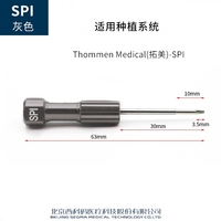 Alat implan Abutment Manual Titanium, untuk teknisi Lab gigi FRI ANK SPI ICX Lab obeng