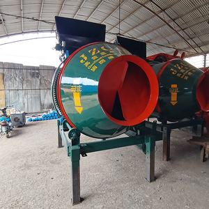 JZC Series Pengaduk Semen Elektrik Profesional Harga Mesin Campuran Beton - Product Image 4