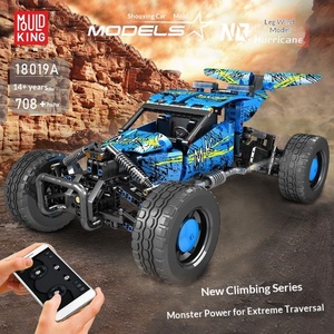 Yuxing Technology Série Escalade 1800118039 Voiture d'escalade Renard de Feu, Jouet d'assemblage éducatif avec blocs de construction à petites particules - Product Image 1