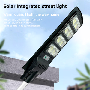 โคมไฟถนน LED พลังงานแสงอาทิตย์แบบรวม ABS IP65 สำหรับภายนอกอาคาร ดีไซน์ออลอินวัน 6000K แสงเดย์ไลท์ ปรับความสว่างได้ ไฟถนนสำหรับสวน WZ - Product Image 4