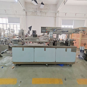 DPP-260 CE ISO rapide universelle de qualité alimentaire bonbons confiture miel automatique Alu Blister Machine d'emballage - Product Image 6