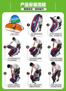 Support de bannière publicitaire personnalisé imprimé avec design gratuit, sublimation par transfert thermique, bannière pop-up - Product Image 6