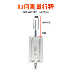 Cylindre pneumatique à montage libre de haute précision Xingchen CDUJ16/25/20/10-30*50*32X40S - Product Image 3