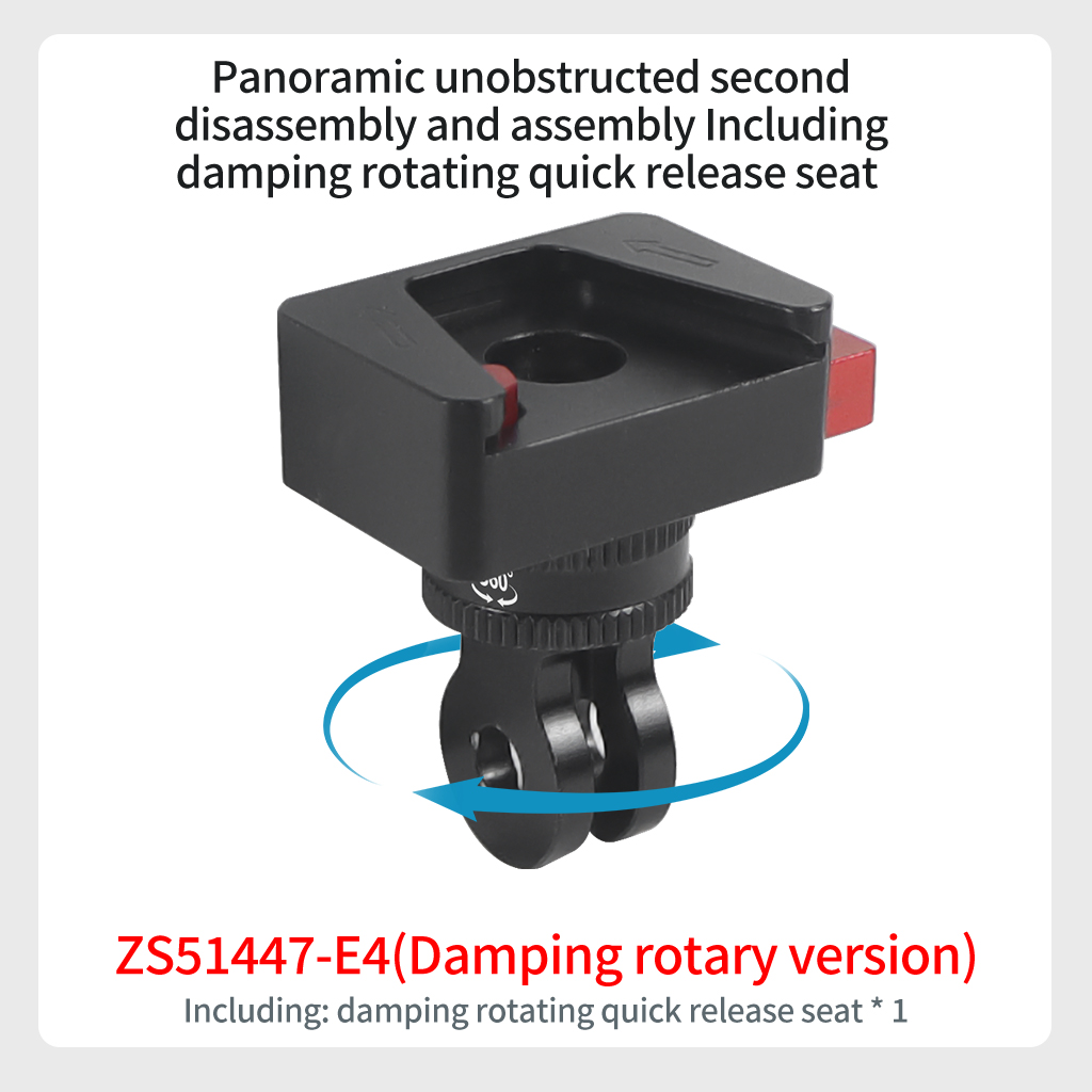 รุ่นหมุนได้สีดำ