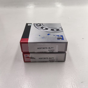 <span class=keywords><strong>Koy</strong></span> O ST5081 cuscinetti a rulli conici parti Auto CVT cambio differenziale di trasmissione dimensioni 50x81x16.6mm ST5081 - Product Image 6