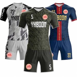 迷彩升华全套服装球衣出售足球制服女套装男士儿童套装球队套装足球服 - Product Image 1