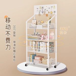 Étagère de rangement métallique multi-niveaux Hiroshi à 5 étages, étagères mobiles pour supermarché, présentoir pour magasin de proximité, jouet de rangement domestique - Product Image 3
